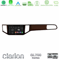 Clarion Gl700 Series 8core Android13 4+64gb vw Sportsvan 2014-2020 Navigation Multimedia Tablet 9 (Ξύλινη Απόχρωση) με Carplay &Amp; Android Auto u-gl7-Vw0135br