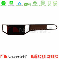 Nakamichi Nam5260 Series 4core Android12 4+64gb vw Sportsvan 2014-2020 Navigation Multimedia Tablet 9 (Ξύλινη Απόχρωση) με Carplay &Amp; Android Auto u-n44-Vw0135br