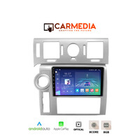CARMEDIA CM809-13 TABLET 9'' OEM HUMMER H2 2008-2009