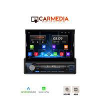 CARMEDIA CMU4187-12 PRO 1DIN 7''