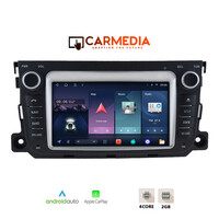 CARMEDIA CMT207-13 OEM 7'' SMART 451 2010-2015