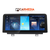 CARMEDIA CMFB81250 PRO PLUS 12.5'' OEM BMW (E81-82-87-88) CCC 2004-2008