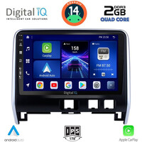 DIGITAL IQ BXC 3471_CPAA (10inc) MULTIMEDIA TABLET for NISSAN SERENA mod. 2016>
