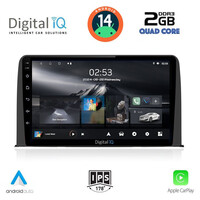 DIGITAL IQ RSB 1199_CPA (10inc) MULTIMEDIA TABLET for HONDA CRV mod. 2017&gt;