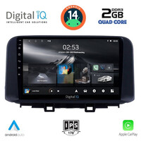 DIGITAL IQ RSB 1237_CPA (10inc) MULTIMEDIA TABLET for HYUNDAI KONA mod. 2017&gt;