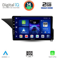 DIGITAL IQ BXC 3410_CPAA (10inc) MULTIMEDIA TABLET for MERCEDES E (W212) mod. 2009-2016