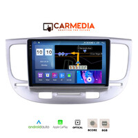 CARMEDIA CM8095-12 PRO PLUS TABLET 9.5'' OEM KIA RIO 2005-2011