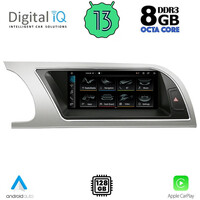 DIGITAL IQ TOP 18916_CPA (8.8inc) (ORIG. NAVI) MULTIMEDIA SYSTEM for AUDI A4-A5 mod. 2008-2012