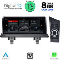 DIGITAL IQ TOP 19948_CPA (12.3") (CIC) MULTIMEDIA SYSTEM for BMW S.1 (E81-82-87-88) mod. 2009-2013
