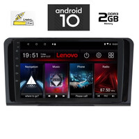 LENOVO X7846_GPS (9inc)