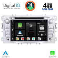 DIGITAL IQ BXF 603S_CPAA (7'' DECK) MULTIMEDIA SYSTEM for FORD mod. 2007-2011