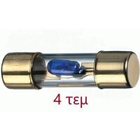 04.477.2 PHONOCAR electriclife