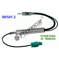 08.541.3 PHONOCAR electriclife