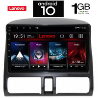 IQ-AN 5776_GPS CLIMA (9inc)