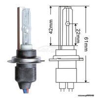 XENON H7M LAMP 6K electriclife
