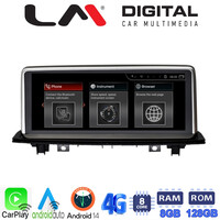 LM Digital - LM G226P10 EVO Οθόνη OEM Multimedia Αυτοκινήτου για BMW X1 (F48) 2018> & BMW X2 (F39) 2018> (CarPlay/AndroidAuto/BT/GPS/WIFI/GPRS) electriclife