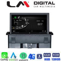 LM Digital - LM G290M7 RO Οθόνη OEM Multimedia Αυτοκινήτου για AUDI A1 2010 > 2018 (CarPlay/AndroidAuto/BT/GPS/WIFI/GPRS) electriclife