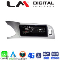 LM Digital - LM G31089SQ Οθόνη OEM Multimedia Αυτοκινήτου για AUDI A4 2008 > 2013 (CarPlay/AndroidAuto/BT/GPS/WIFI/GPRS) electriclife
