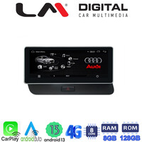 LM Digital - LM G311M10 SQ Οθόνη OEM Multimedia Αυτοκινήτου για AUDI Q5 2008 > 2018 (CarPlay/AndroidAuto/BT/GPS/WIFI/GPRS) electriclife