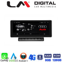 LM Digital - LM G314P10 GPS Οθόνη OEM Multimedia Αυτοκινήτου για AUDI A6 2005 > 2011 (CarPlay/AndroidAuto/BT/GPS/WIFI/GPRS) electriclife