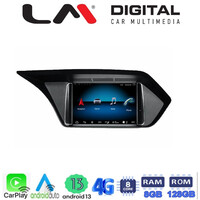 LM Digital - LM G502M79 SQ Οθόνη OEM Multimedia Αυτοκινήτου για MERCEDES E (W212) 2009 > 2012 (CarPlay/AndroidAuto/BT/GPS/WIFI/GPRS) electriclife