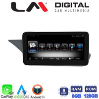LM Digital - LM G502M10 SQ Οθόνη OEM Multimedia Αυτοκινήτου για MERCEDES E (W212) 2009 > 2012 (CarPlay/AndroidAuto/BT/GPS/WIFI/GPRS) electriclife