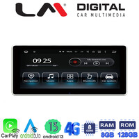 LM Digital - LM G507M10 RO Οθόνη OEM Multimedia Αυτοκινήτου για MERCEDES A CLASS (W176),CLA (C117),GLA (X156), G CLASS (W460) 2015 > 2017 (CarPlay/AndroidAuto/BT/GPS/WIFI/GPRS) electriclife