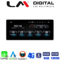 LM Digital - LM G510M109 Οθόνη OEM Multimedia Αυτοκινήτου για MERCEDES C CLASS (W205) '15 >, GLC (X253) '15 >, X CLASS (W470) '17 > (CarPlay/AndroidAuto/BT/GPS/WIFI/GPRS) electriclife