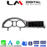 LM Digital - LM G515P109 GPS Οθόνη OEM Multimedia Αυτοκινήτου για AUDI Q7 2006 > 2015 (CarPlay/AndroidAuto/BT/GPS/WIFI/GPRS) electriclife