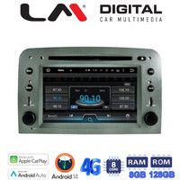 LM Digital - LM G805 GPS Οθόνη OEM Multimedia Αυτοκινήτου για ALFA ROMEO 147 2005>, GT 2007>  (CarPlay/AndroidAuto/BT/GPS/WIFI/GPRS) electriclife