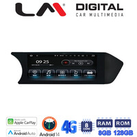 LM Digital - LM G824M99 RO Οθόνη OEM Multimedia Αυτοκινήτου για MERCEDES C (W204) FACELIFT 2011 > 2014 (CarPlay/AndroidAuto/BT/GPS/WIFI/GPRS) electriclife