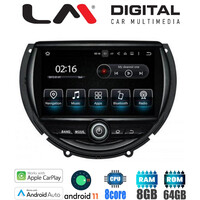 LM Digital - LM G845P79 Οθόνη OEM Multimedia Αυτοκινήτου για MINI COOPER 2014> (CarPlay/AndroidAuto/BT/GPS/WIFI/GPRS) electriclife