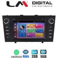 LM Digital - LM Z4027 GPS electriclife