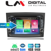 LM Digital - LM Z8197 GPS electriclife