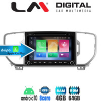 LM Digital - LM Z8537 GPS electriclife
