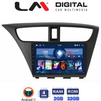 LM Digital - LM ZL4389 GPS Οθόνη OEM Multimedia Αυτοκινήτου για Honda Civic 2012 > 2016 (BT/GPS/WIFI) electriclife