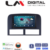 LM Digital - LM ZP8201 GPS electriclife