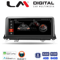 LM Digital - LM F8397 GPS Οθόνη OEM Multimedia Αυτοκινήτου για BMW X5 E70 & BMW X6 E72 (CarPlay/AndroidAuto/BT/GPS/WIFI/GPRS) electriclife