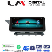 LM Digital - LM G888M10 SQ Οθόνη OEM Multimedia Αυτοκινήτου για MERCEDES GLK (X204) 2008 > 2014  (CarPlay/AndroidAuto/BT/GPS/WIFI/GPRS) electriclife