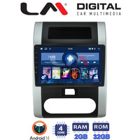 LM Digital - LM ZL4002 GPS Οθόνη OEM Multimedia Αυτοκινήτου για Nissan X Trail 2005 > 2013  (BT/GPS/WIFI/GPRS) electriclife