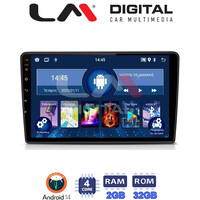 LM Digital - LM ZL4019 GPS Οθόνη OEM Multimedia Αυτοκινήτου για Opel AstraH, CorsaD, Suzuki Ignis (BT/GPS/WIFI) electriclife