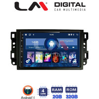 LM Digital - LM ZL4020 GPS Οθόνη OEM Multimedia Αυτοκινήτου για CAPTIVA - EPICA - AVEO >2011  (BT/GPS/WIFI) electriclife
