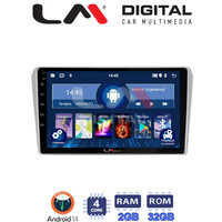 LM Digital - LM ZL4025 GPS Οθόνη OEM Multimedia Αυτοκινήτου για Toyota Avensis 2003>2008 (BT/GPS/WIFI) electriclife