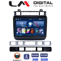 LM Digital - LM ZL4041 GPS Οθόνη OEM Multimedia Αυτοκινήτου για VW Touareg 2012 > (BT/GPS/WIFI) electriclife