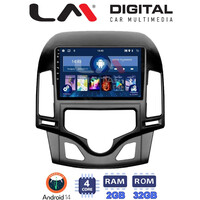LM Digital - LM ZL4043CL GPS Οθόνη OEM Multimedia Αυτοκινήτου για HYUNDAI i30 2007-2012  (BT/GPS/WIFI) electriclife