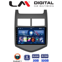 LM Digital - LM ZL4107 GPS Οθόνη OEM Multimedia Αυτοκινήτου για CHEVROLET AVEO 2012> (BT/GPS/WIFI) electriclife