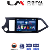 LM Digital - LM ZL4120 GPS Οθόνη OEM Multimedia Αυτοκινήτου για KIA PICCANTO 2011>2017 (BT/GPS/WIFI) electriclife