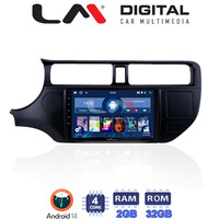 LM Digital - LM ZL4124 GPS Οθόνη OEM Multimedia Αυτοκινήτου για KIA RIO 2015 > (BT/GPS/WIFI) electriclife
