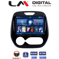 LM Digital - LM ZL4155 GPS Οθόνη OEM Multimedia Αυτοκινήτου για RENAULT CAPTURE 2013>  (BT/GPS/WIFI) electriclife