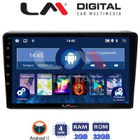 LM Digital - LM ZL4157 GPS Οθόνη OEM Multimedia Αυτοκινήτου για DACIA DUSTER 2013>2019  (BT/GPS/WIFI) electriclife